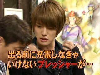 ブログ 紅茶 ジェジュン